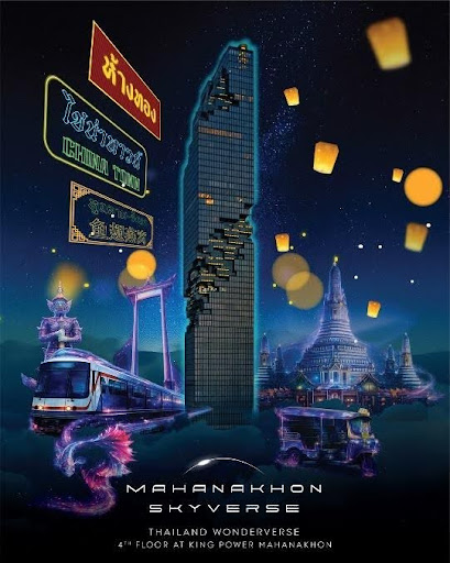 Mahanakhon Skyverse Bangkok Exhibit Poster