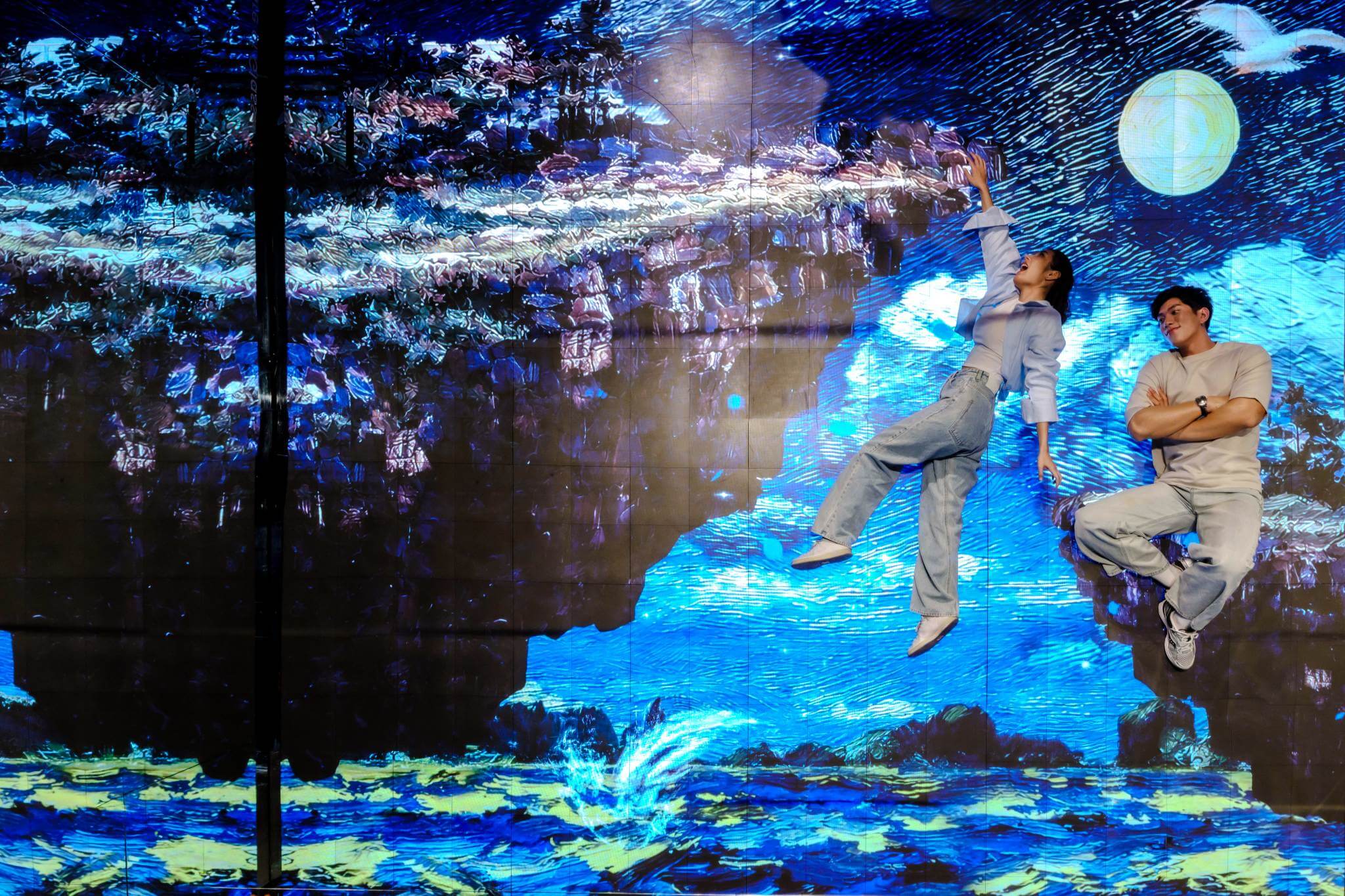 Couple Posing with Starry Night Digital Art