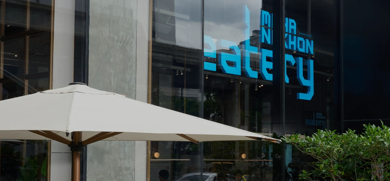 Mahanakhon Eatery Exterior